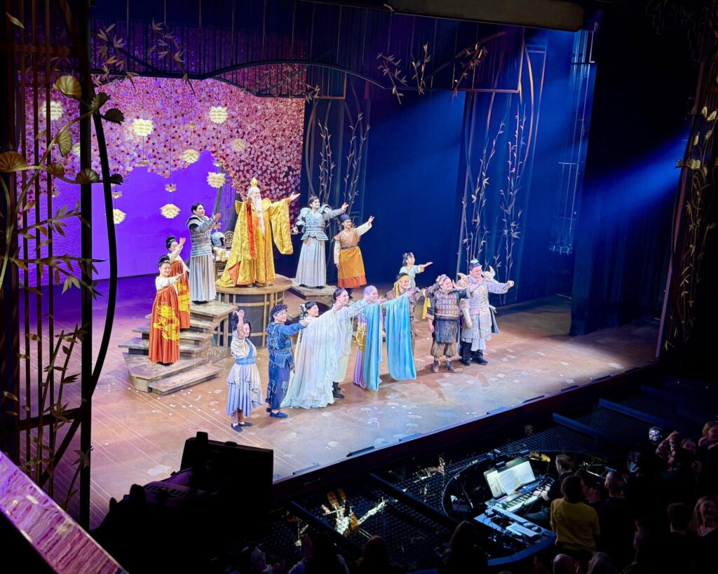 Curtain Call