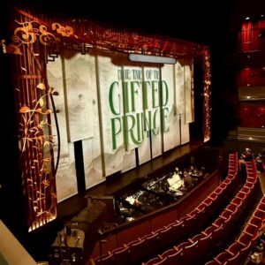 stage from our box